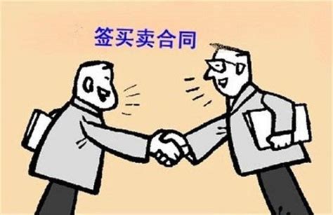 办理个人委托书怎么写,香港个人委托书公证书用于国内