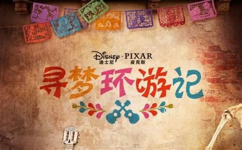 游外蒲岛_游记作文500字（推荐5则）