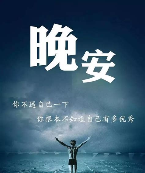 2019朋友圈下雪说说