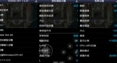 sfc是什么意思啊