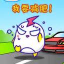 没吃饭这个点饿了的说说【优秀75条】