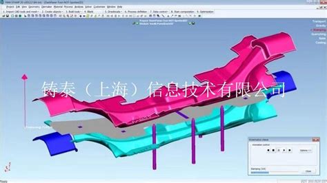 Autoform这个软件在国内的应用情况怎么样?