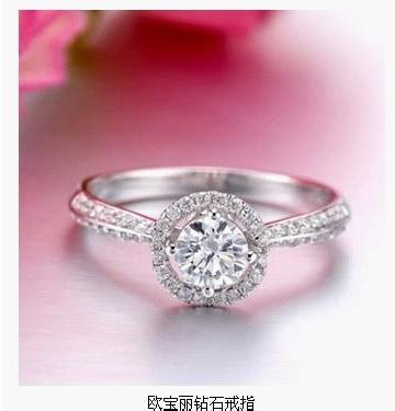 钻石戒指上刻什么字好,什么句子浪漫又有深意
