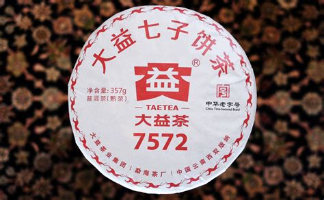 2010年大益普洱茶品种目录,大益2010年有什么明星茶