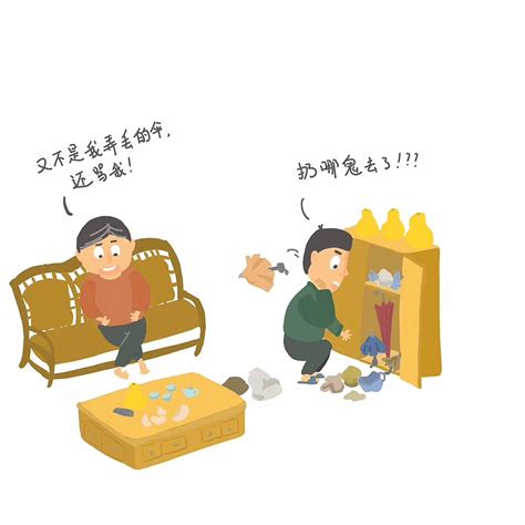 文具盒里的争吵_童话作文（共计9则）