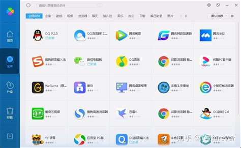 我是做五金行业批发的 打算用款软件管理库存 大家有什么好的软件推荐么