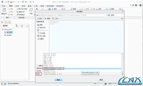 请问:怎样用VC++编程序生成pcl格式的文件