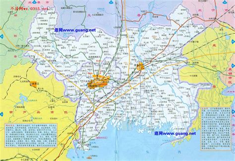 河北省行政区划几个有趣的地方,辽宁省县有哪些地方