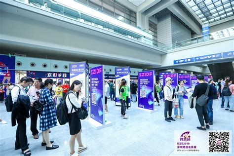 连锁便利店发展怎么样,电商巨头进入便利店市场