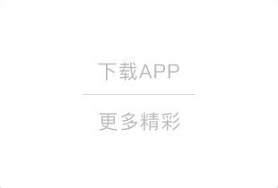 拼多多精英孵化班,电商拼多多孵化