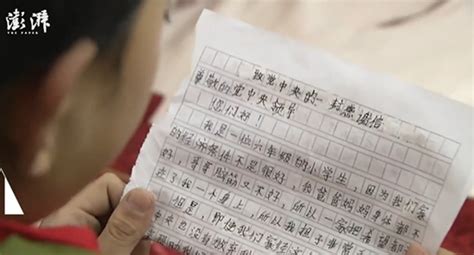 给妹妹的一封信_小学生写信作文100字[摘抄10则]