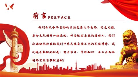 有什么好的学习网站,有哪些好的读书网站