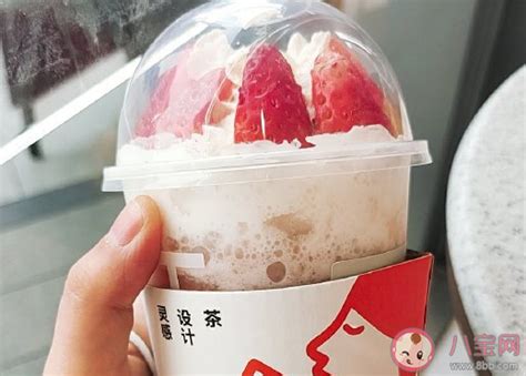走心奶茶文案【经典103段】