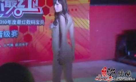 俄罗斯是否属于亚州