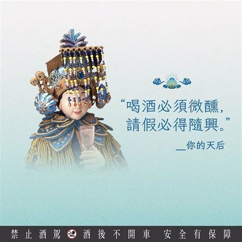 错过花期的文案