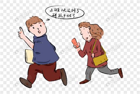 夫妻上班小孩上学没人接送怎么办