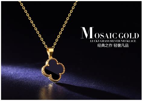 珠宝品牌发布,中国珠宝有哪些著名的品牌