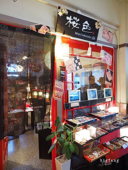 江苏精品品牌要达到100个,台北小站有多少加盟店