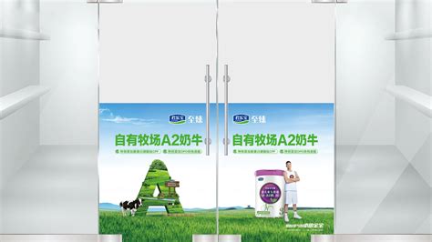婴儿奶粉哪个牌子好,国外奶粉适合中国宝宝体质吗