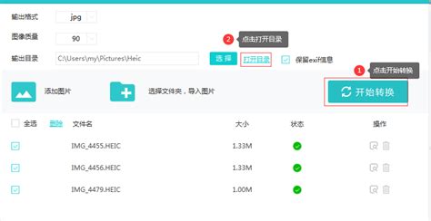 如何通过手机将vst安装到电视机上