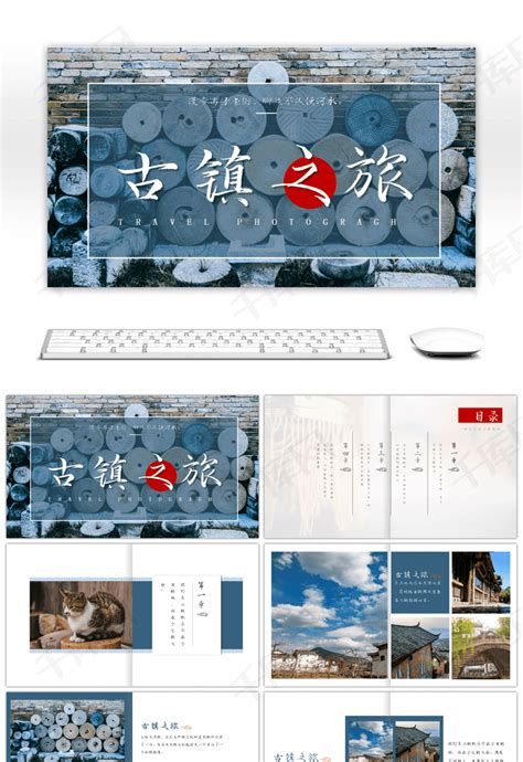 视频毕业相册模板,毕业照要怎么拍才好看