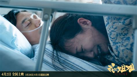 我的姐姐-关于姐姐作文200字(精选7则)