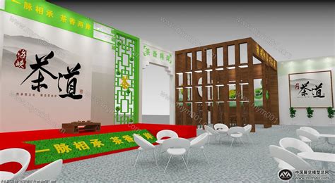 如何参加茶叶展会,中国国际茶叶博览会在杭举行