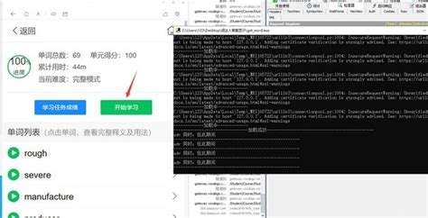 有什么手机软件扫一下题目就能得出答案(无论哪科),安卓,苹果的都可以