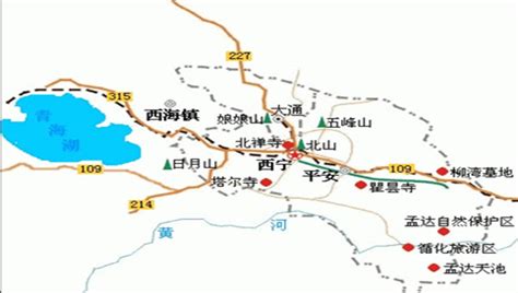 西宁是那个省的??