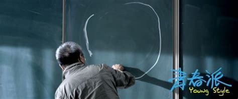 侯孝贤的伤感qq空间说说