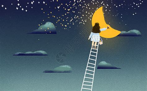 夜晚治愈人心的文案