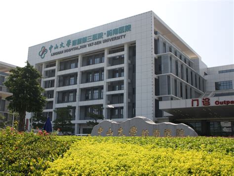 北京房山区三甲医院有哪些,房山区有哪些三甲医院