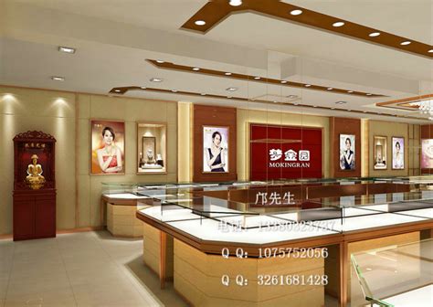 梦金园(珠宝老店)怎么样,中国珠宝有哪些著名的品牌