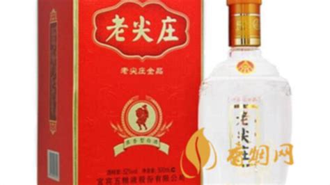 百年尖庄精制浓香型白酒52度多少钱一瓶