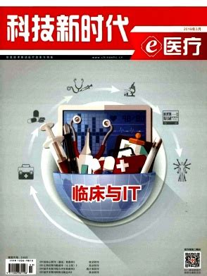 科技时代,包含中国的红色警戒高科技升级版。