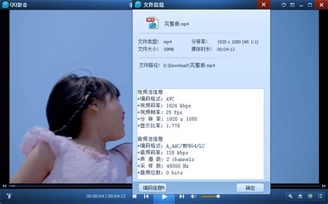 dcl中怎样使ok - only处于默认选中状态?