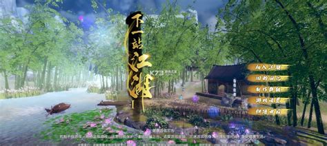 我喜欢旅游,有谁想一起去的吗??自由行的那种,下一站 - - 昆明!!