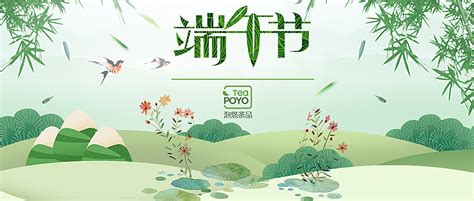 端午节发给客户微信（合集120条）