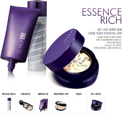 ohui化妆品如何,韩国化妆品十大品牌排行榜