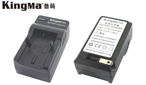 急!!SONY電池配什么充電器