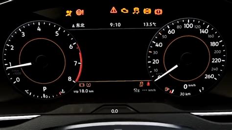 汽車儀表盤標(biāo)志都代表什么機(jī)動車儀表盤上一些標(biāo)志的意思