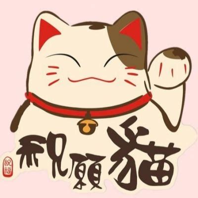2020年最流行的微信名言【共计104段】