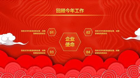 文字表情模板,如何给手机里的照片加文字
