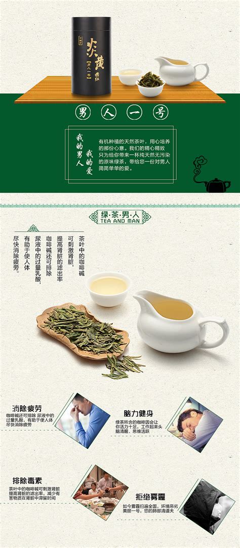 古度茶业是哪个厂家,云南古度茶业孔雀普洱发布会圆满成功