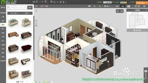 设计房屋建筑用什么软件?