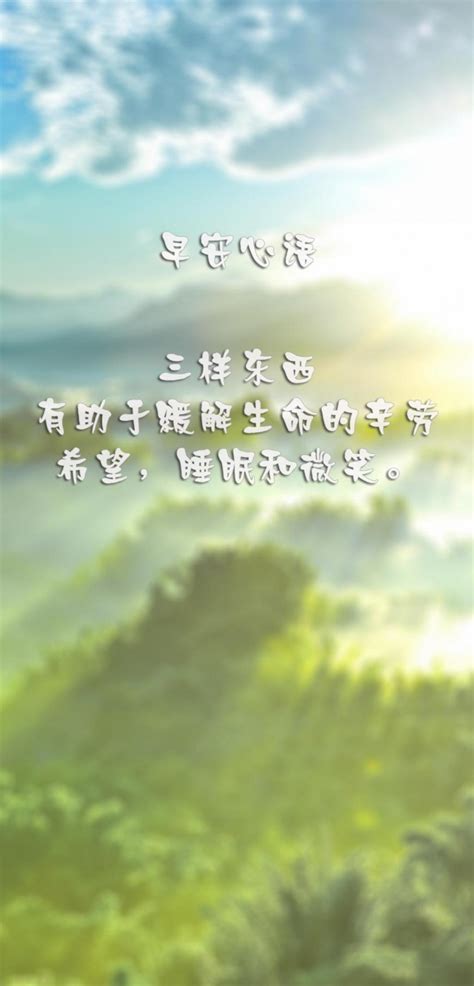 二月第一天的说说图片