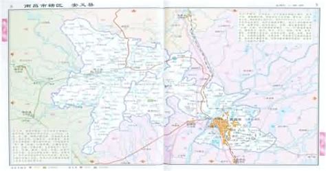地图上的南昌在哪个位置图,最透明的省会江西南昌