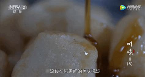 菠萝胡萝卜蜜姜蛋糕,生姜蜜饯怎么做