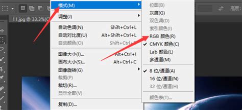 怎么把rm格式的视频文件转换成其它格式的文件怎么把rm格式的视频?