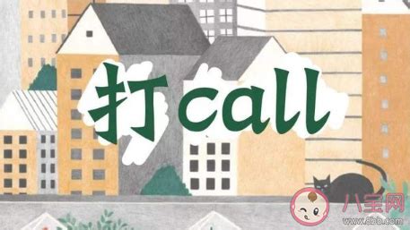 吃现成饭的朋友圈配文